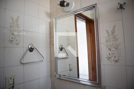 Apartamento à venda com 70m², 2 quartos e 1 vagaBanheiro