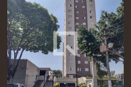 Apartamento à venda com 70m², 2 quartos e 1 vagaFachada