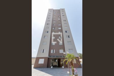 Apartamento à venda com 70m², 2 quartos e 1 vagaFachada