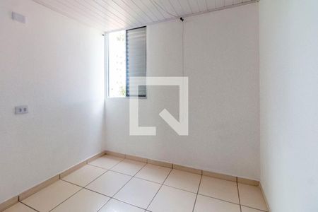 Quarto 2 de apartamento à venda com 2 quartos, 51m² em Vila Jacuí, São Paulo