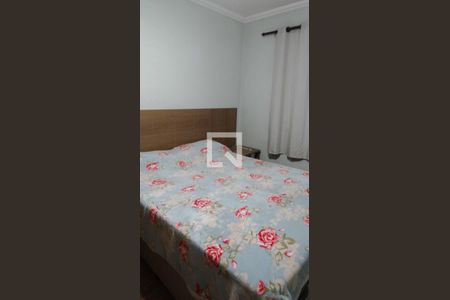 Apartamento para alugar com 62m², 2 quartos e 1 vaga Apartamento para alugar com 62m², 2 quartos e 1 vagaQuarto