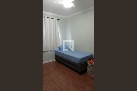 Apartamento para alugar com 62m², 2 quartos e 1 vaga Apartamento para alugar com 62m², 2 quartos e 1 vagaQuarto