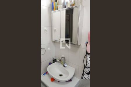 Apartamento para alugar com 62m², 2 quartos e 1 vaga Apartamento para alugar com 62m², 2 quartos e 1 vagaBanheiro