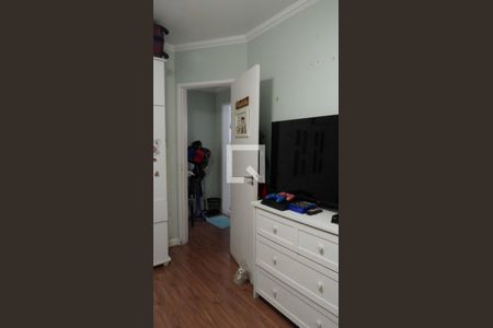 Apartamento para alugar com 62m², 2 quartos e 1 vaga Apartamento para alugar com 62m², 2 quartos e 1 vagaQuarto