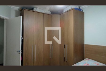 Apartamento para alugar com 62m², 2 quartos e 1 vaga Apartamento para alugar com 62m², 2 quartos e 1 vagaQuarto