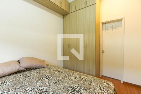 Apartamento à venda com 83m², 2 quartos e 1 vagaQuarto 1