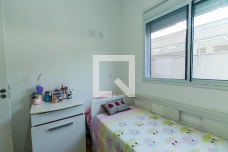 Apartamento à venda com 83m², 2 quartos e 1 vagaQuarto 2
