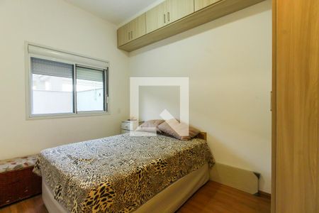 Apartamento à venda com 83m², 2 quartos e 1 vagaQuarto 1