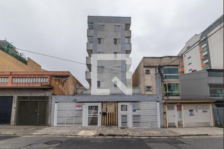 Apartamento à venda com 57m², 2 quartos e 1 vaga Apartamento à venda com 57m², 2 quartos e 1 vagaFachada