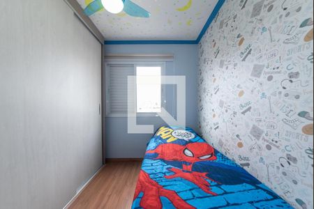 Apartamento à venda com 57m², 2 quartos e 1 vaga Apartamento à venda com 57m², 2 quartos e 1 vagaQuarto 1