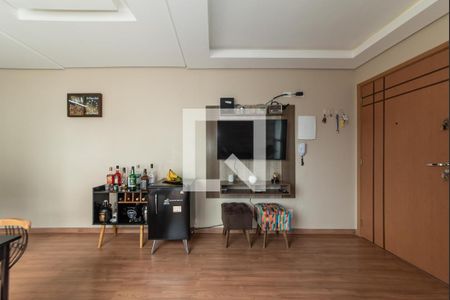 Apartamento à venda com 57m², 2 quartos e 1 vaga Apartamento à venda com 57m², 2 quartos e 1 vagaSala