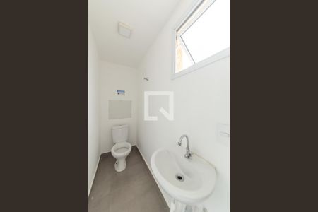 Apartamento à venda com 57m², 2 quartos e 1 vaga Apartamento à venda com 57m², 2 quartos e 1 vagaTerraço - Lavabo