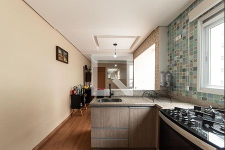 Apartamento à venda com 57m², 2 quartos e 1 vaga Apartamento à venda com 57m², 2 quartos e 1 vagaCozinha