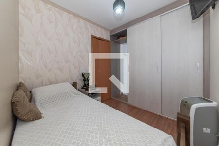 Apartamento à venda com 57m², 2 quartos e 1 vaga Apartamento à venda com 57m², 2 quartos e 1 vagaSuíte