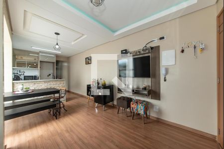 Apartamento à venda com 57m², 2 quartos e 1 vaga Apartamento à venda com 57m², 2 quartos e 1 vagaSala