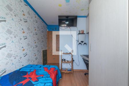 Apartamento à venda com 57m², 2 quartos e 1 vaga Apartamento à venda com 57m², 2 quartos e 1 vagaQuarto 1