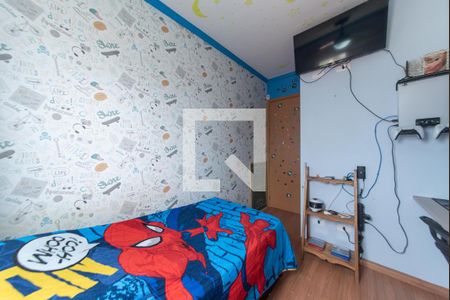 Apartamento à venda com 57m², 2 quartos e 1 vaga Apartamento à venda com 57m², 2 quartos e 1 vagaQuarto 1