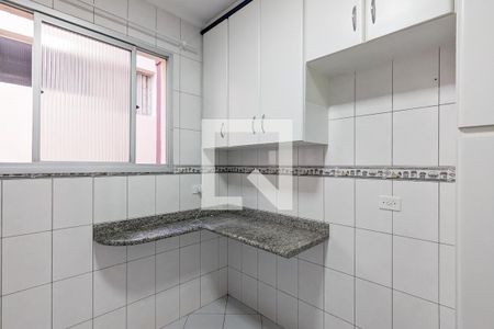 Apartamento para alugar com 60m², 2 quartos e 1 vaga Apartamento para alugar com 60m², 2 quartos e 1 vagaCozinha
