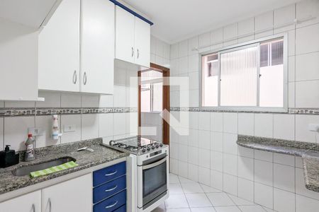 Apartamento para alugar com 60m², 2 quartos e 1 vaga Apartamento para alugar com 60m², 2 quartos e 1 vagaCozinha