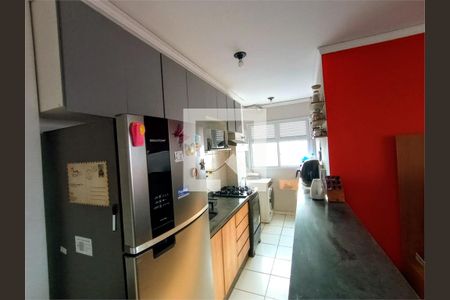 Apartamento à venda com 2 quartos, 49m² em Jardim Peri, São Paulo