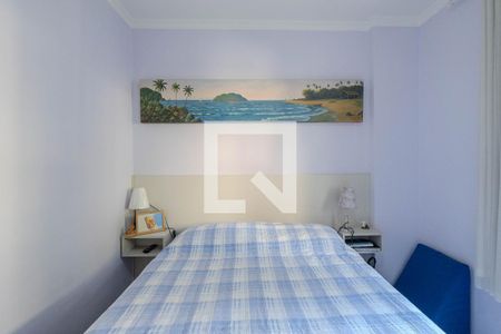 Quarto de apartamento à venda com 1 quarto, 40m² em Bela Vista, São Paulo