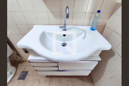 Apartamento para alugar com 230m², 4 quartos e 2 vagas Apartamento para alugar com 230m², 4 quartos e 2 vagasBanheiro Social