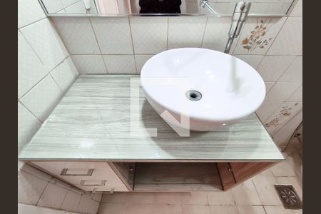 Apartamento para alugar com 230m², 4 quartos e 2 vagas Apartamento para alugar com 230m², 4 quartos e 2 vagasBanheiro Suite 2