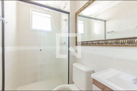 Apartamento à venda com 60m², 2 quartos e 1 vaga Apartamento à venda com 60m², 2 quartos e 1 vagaBanheiro