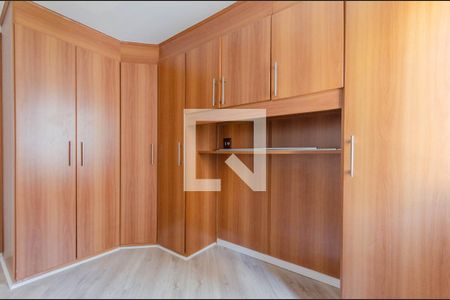 Apartamento à venda com 60m², 2 quartos e 1 vaga Apartamento à venda com 60m², 2 quartos e 1 vagaQuarto 1