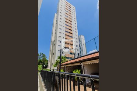 Apartamento à venda com 60m², 2 quartos e 1 vaga Apartamento à venda com 60m², 2 quartos e 1 vagaFachada do Prédio