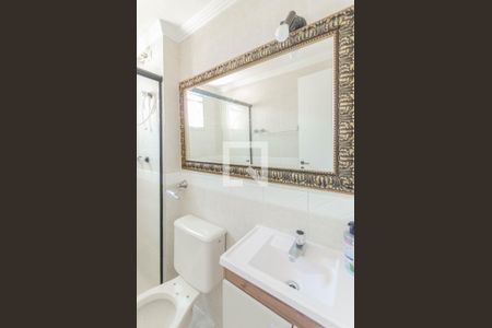 Apartamento à venda com 60m², 2 quartos e 1 vaga Apartamento à venda com 60m², 2 quartos e 1 vagaBanheiro