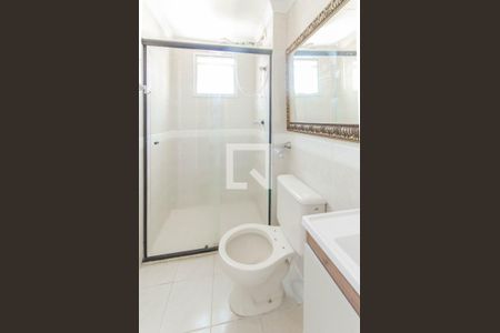 Apartamento à venda com 60m², 2 quartos e 1 vaga Apartamento à venda com 60m², 2 quartos e 1 vagaBanheiro