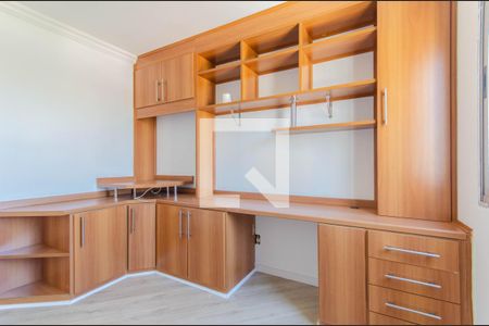 Apartamento à venda com 60m², 2 quartos e 1 vaga Apartamento à venda com 60m², 2 quartos e 1 vagaQuarto 2
