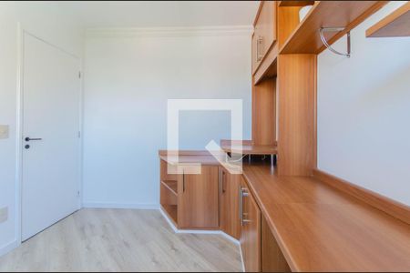 Apartamento à venda com 60m², 2 quartos e 1 vaga Apartamento à venda com 60m², 2 quartos e 1 vagaQuarto 2