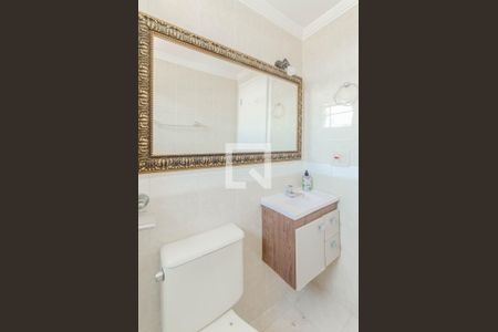 Apartamento à venda com 60m², 2 quartos e 1 vaga Apartamento à venda com 60m², 2 quartos e 1 vagaBanheiro