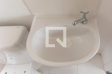 Apartamento para alugar com 39m², 2 quartos e 1 vagaBanheiro
