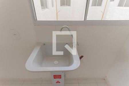 Apartamento para alugar com 39m², 2 quartos e 1 vagaÁrea de Serviço