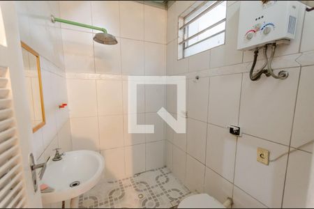 Apartamento à venda com 120m², 3 quartos e 1 vaga Apartamento à venda com 120m², 3 quartos e 1 vagaBanheiro de Serviço