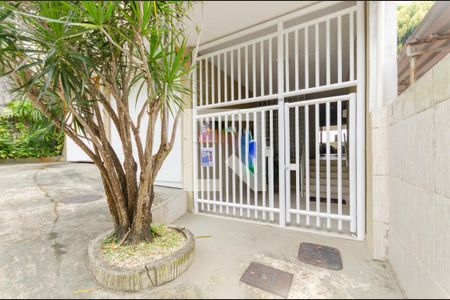 Apartamento à venda com 120m², 3 quartos e 1 vaga Apartamento à venda com 120m², 3 quartos e 1 vagaFachada