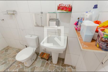 Apartamento à venda com 120m², 3 quartos e 1 vaga Apartamento à venda com 120m², 3 quartos e 1 vagaBanheiro Social
