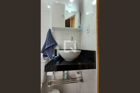 Apartamento à venda com 104m², 2 quartos e 2 vagasBanheiro