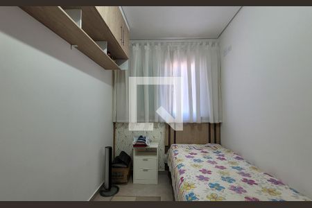 Apartamento à venda com 104m², 2 quartos e 2 vagasQuarto