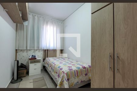 Apartamento à venda com 104m², 2 quartos e 2 vagasQuarto