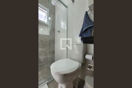 Apartamento à venda com 104m², 2 quartos e 2 vagasBanheiro