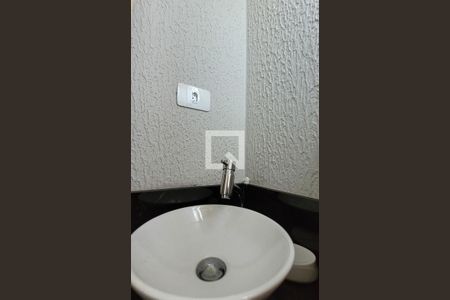 Apartamento à venda com 104m², 2 quartos e 2 vagasBanheiro