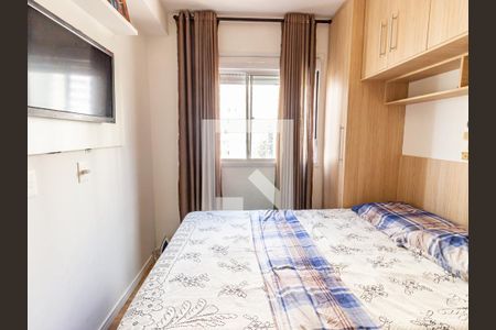 Apartamento à venda com 50m², 2 quartos e 1 vagaSuíte