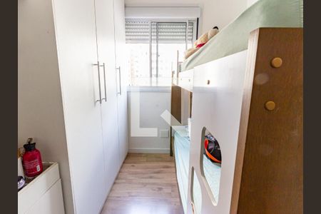 Apartamento à venda com 50m², 2 quartos e 1 vagaQuarto