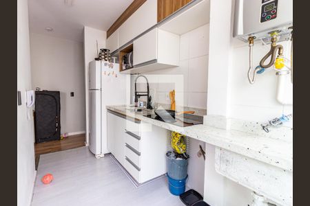 Apartamento à venda com 50m², 2 quartos e 1 vagaCozinha e Área de Serviço