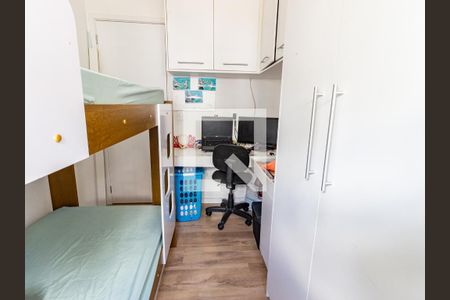 Apartamento à venda com 50m², 2 quartos e 1 vagaQuarto