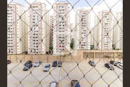 Apartamento à venda com 50m², 2 quartos e 1 vagaQuarto -Vista